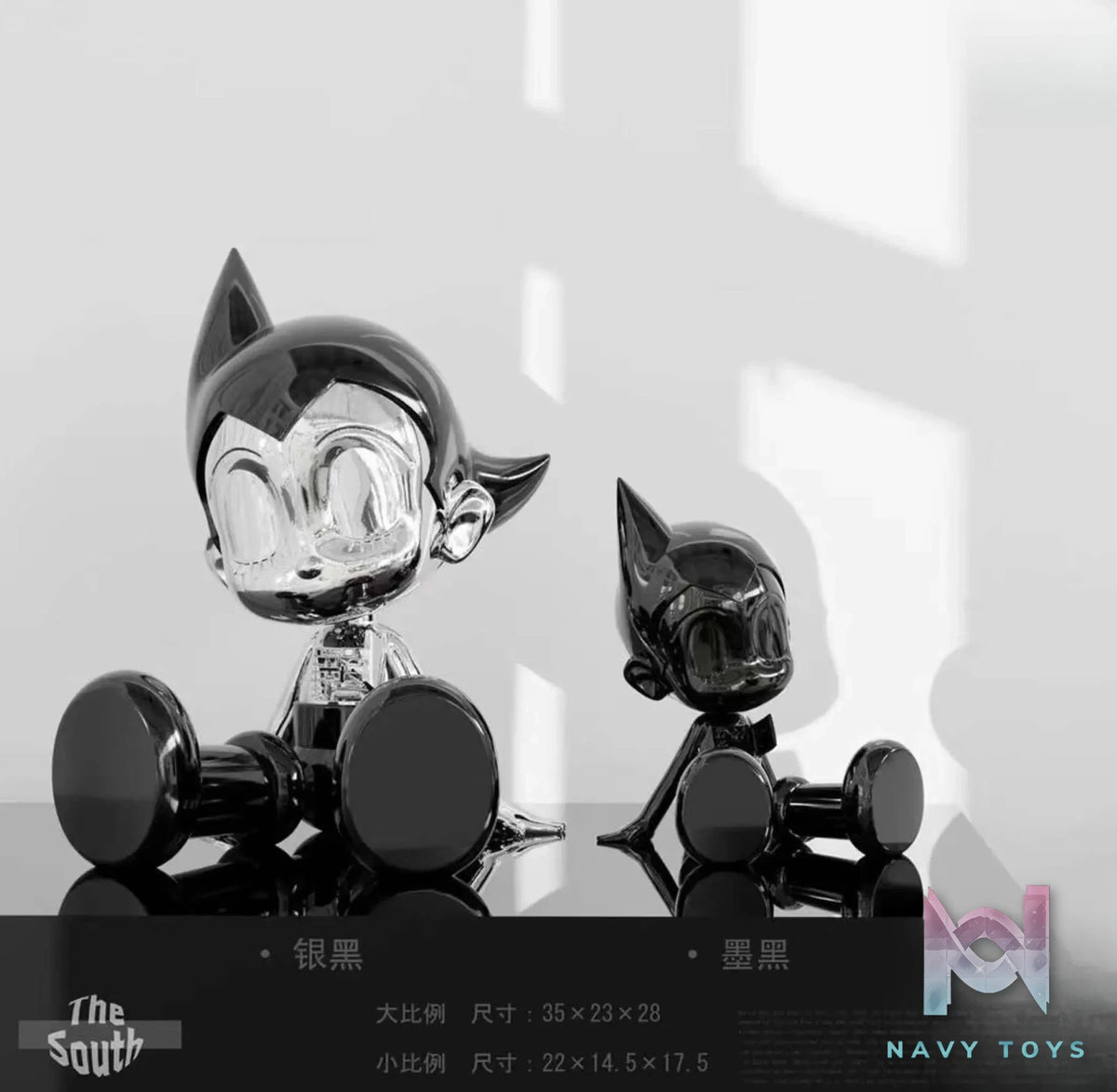 The South Studio – Tetsuwan Atomu