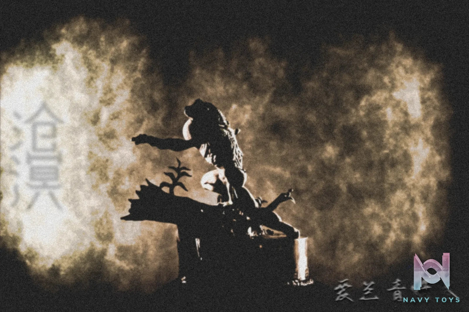 Cang Ming Studio – Original Ailan Frog Man (Licensed)