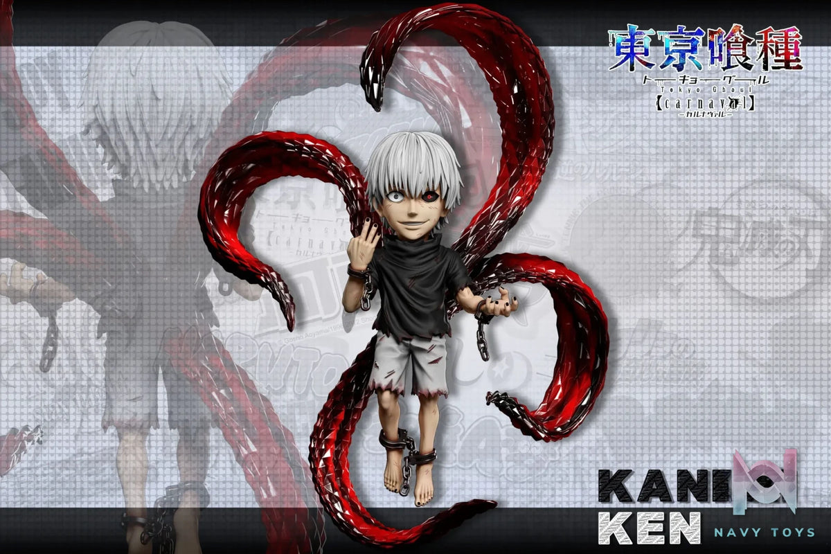 A+ Studio – All-Star #9 Kaneki Ken Tokyo Ghoul