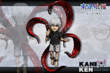 A+ Studio – All-Star #9 Kaneki Ken Tokyo Ghoul