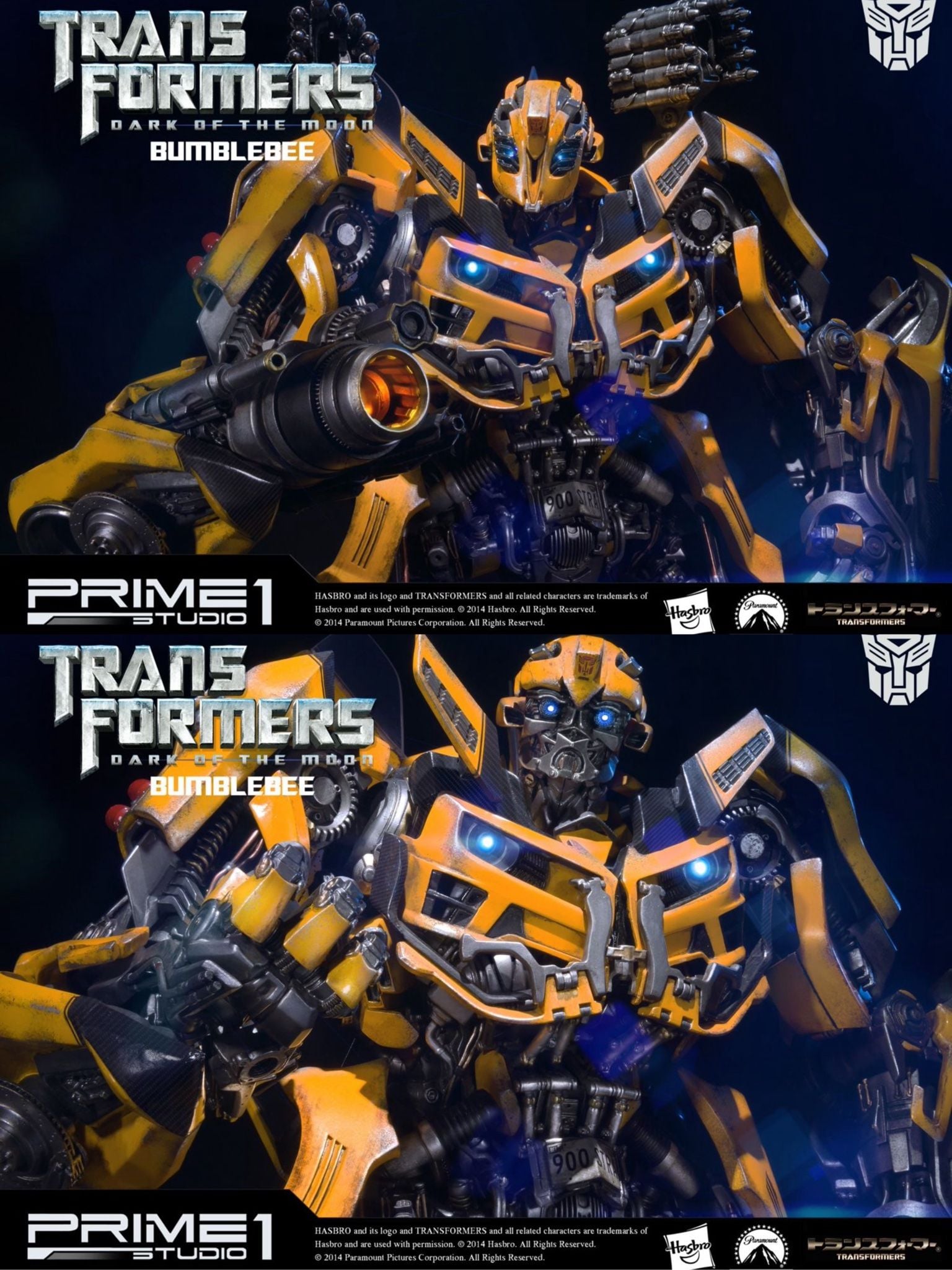 Bumblebee - Transformers: Dark of the Moon - Prime 1 Studio (MMTFM - 04) resin statue Prime 1 Studio anime figure