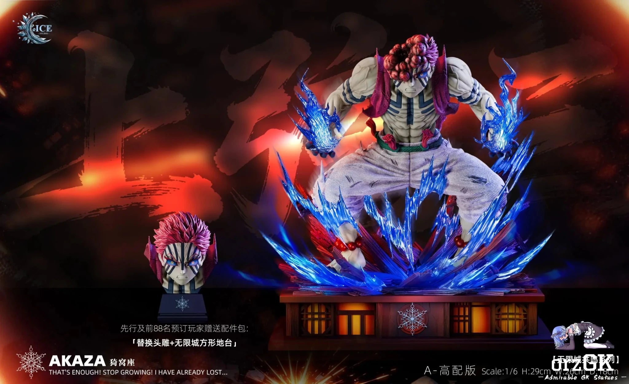 ICE Studio - Infinity Castle Series 01 Upper Moon 3 Akaza Demon Slayer resin statue Navy Toys anime figure