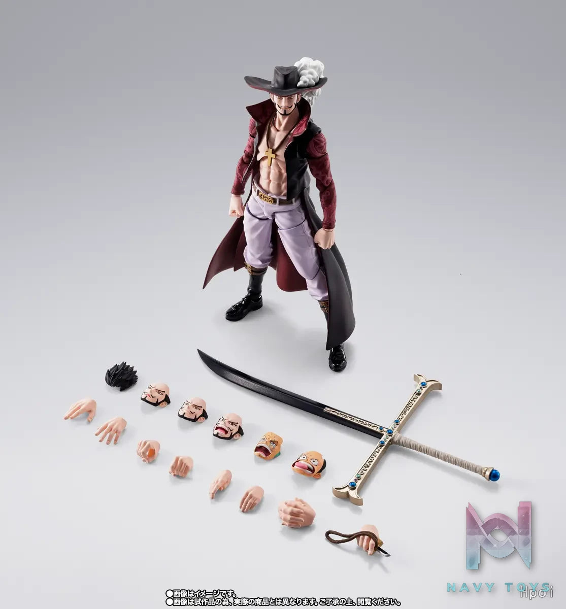 BANDAI – One Piece S.H.Figuarts Dracule Mihawk Hawkeye (Licensed)