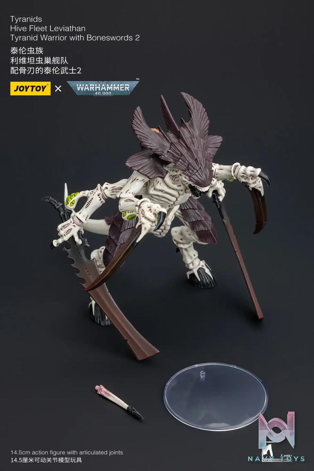 JOYTOY Studio – Warhammer 40,000 Tyranids Hive Fleet Leviathan Tyranid Warrior with Boneswords 2 JT8766 (Licensed)