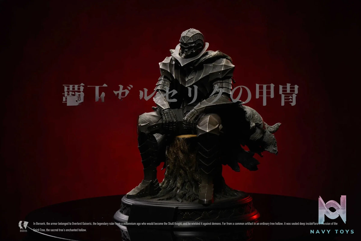 BIHS Studio – Guts The Armor Of Gaiseric The Conqueror Berserk