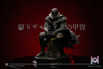 BIHS Studio – Guts The Armor Of Gaiseric The Conqueror Berserk