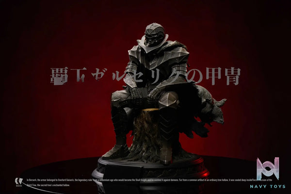 BIHS Studio – Guts The Armor Of Gaiseric The Conqueror Berserk
