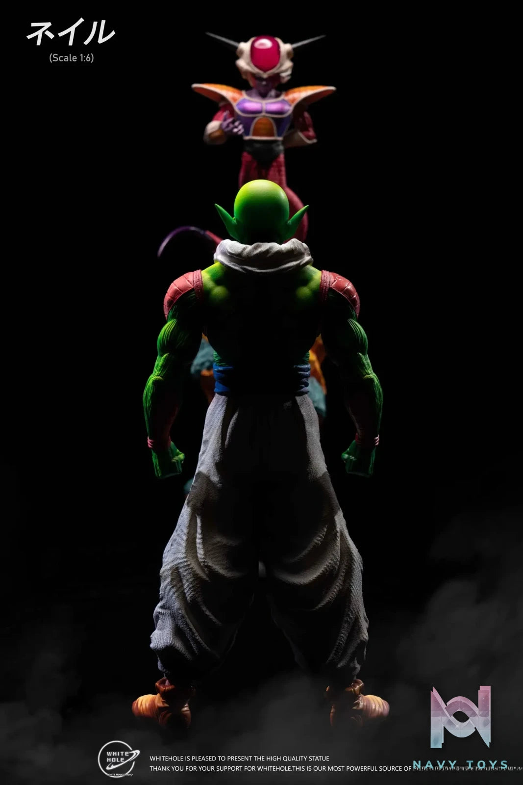 White Hole Studio – Dragon Ball Namek Nail