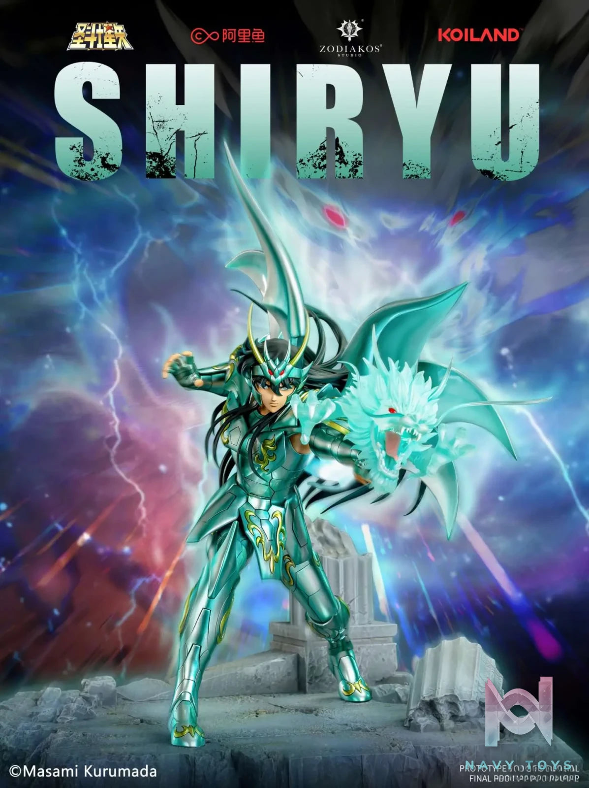 Zodiakos Studio – Saint Seiya God Cloth Shiryu (Licensed)