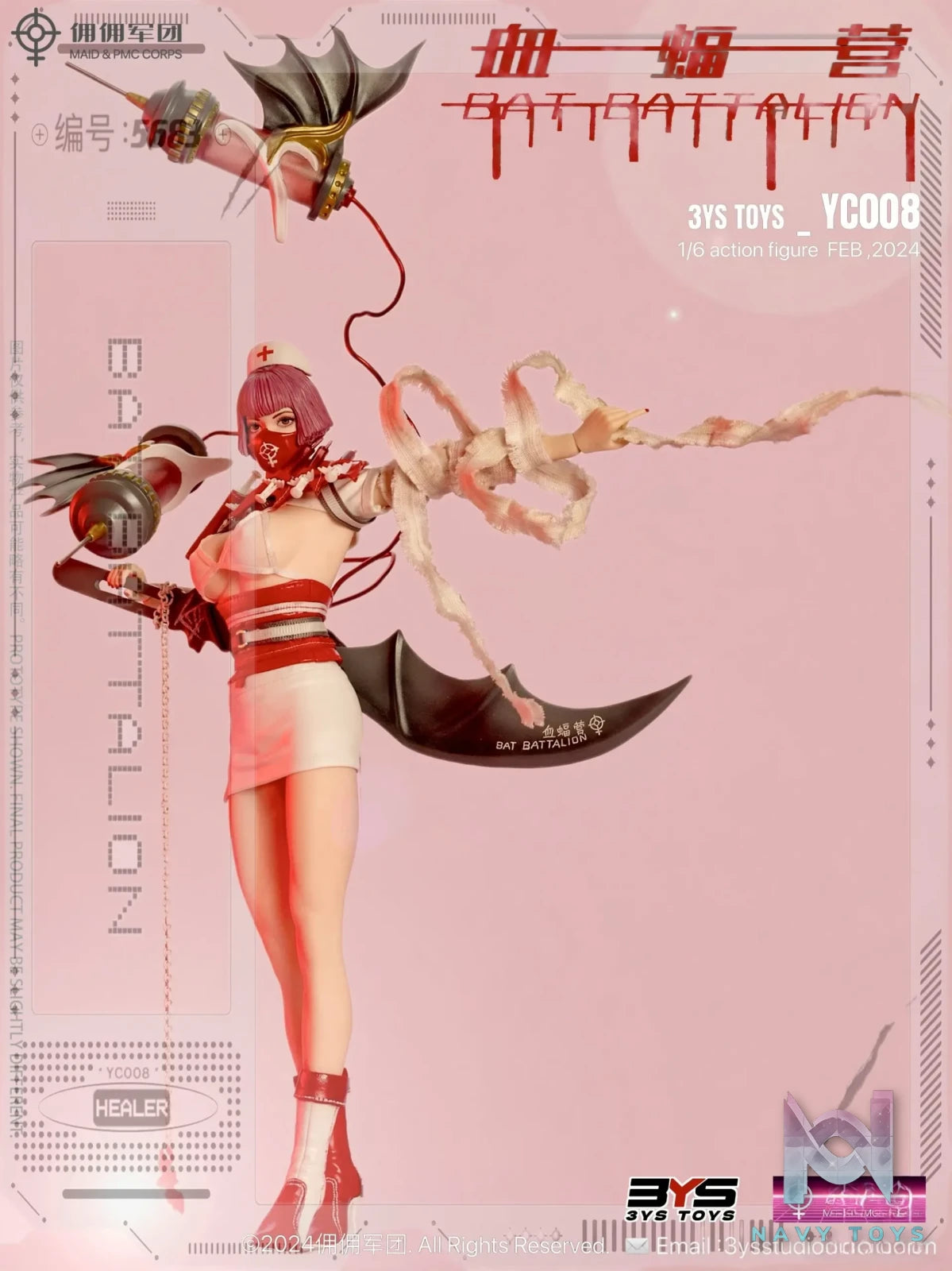 3YS Studio- Original Blood Bat Camp Nurse Blood Bat Princess (Licensed)
