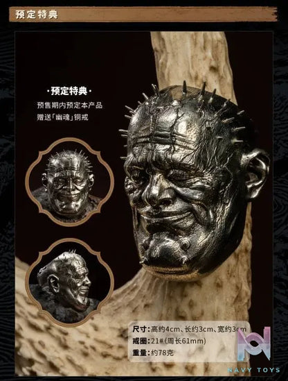 Game Science – Black Myth Wukong Elder Jinchi & Wandering Wight (Licensed)