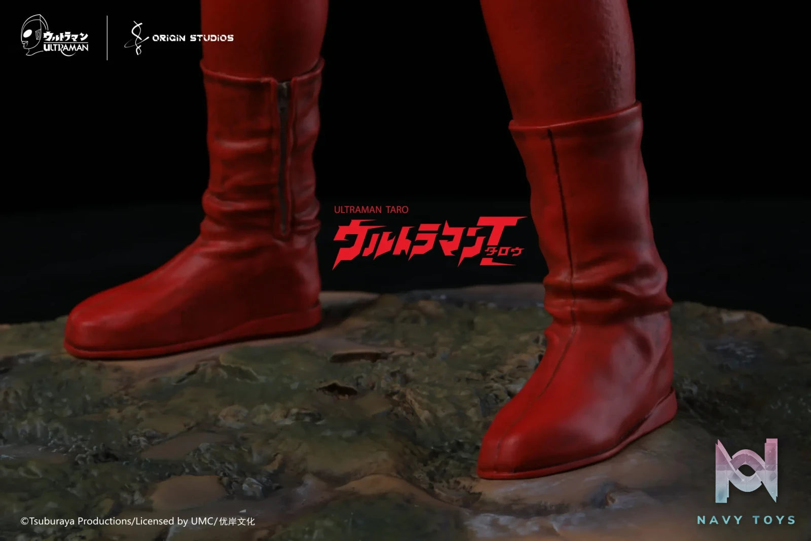Origin Studio – Ultraman Taro Strium Beam (Licensed)