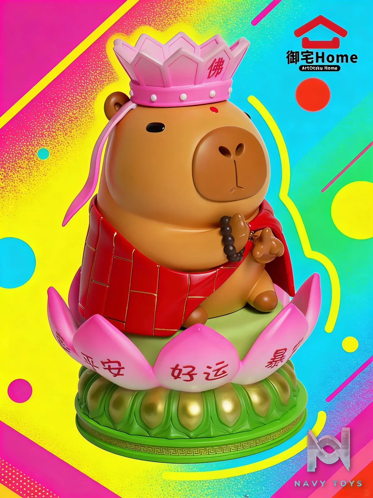 ArtOtaku Home Studio – Capybara Tang Sanzang Figure AOH001 (Licensed)