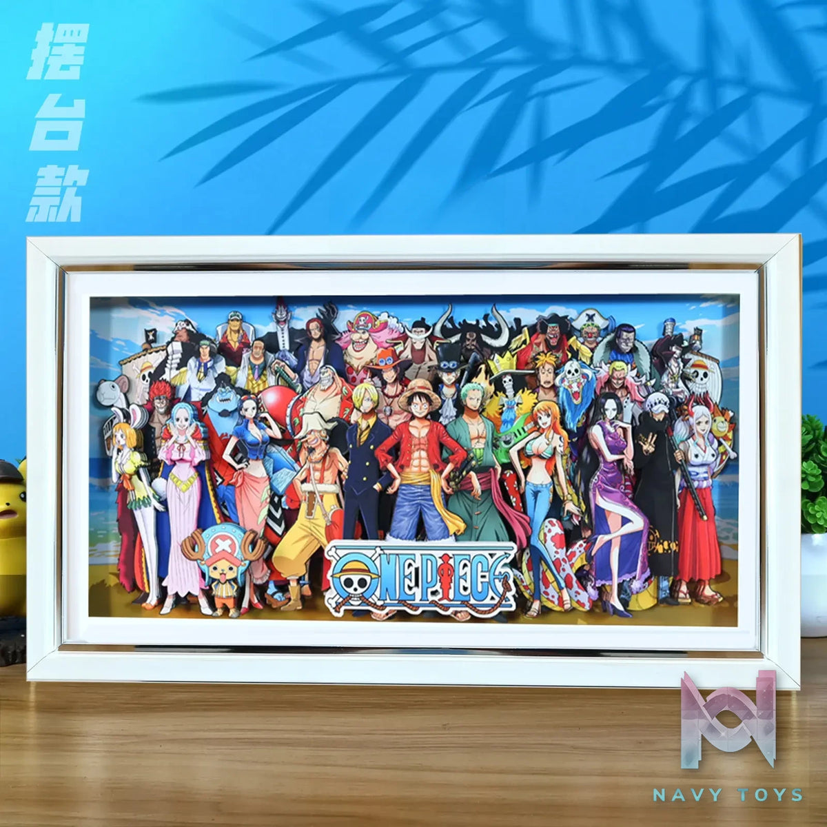 KALA HOME Studio – One Piece Multiple Characters #08 3D Decorative Painting One Piece