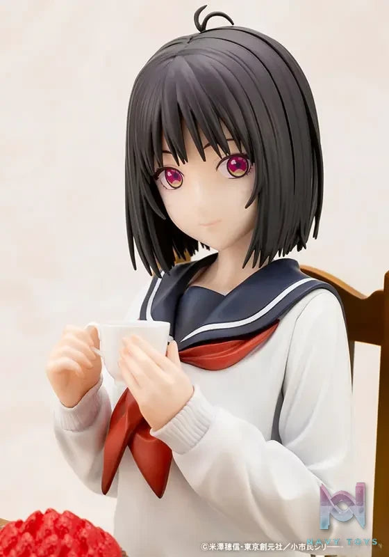 Kotobukiya – How to Become Ordinary Yuki Osanai (Licensed)