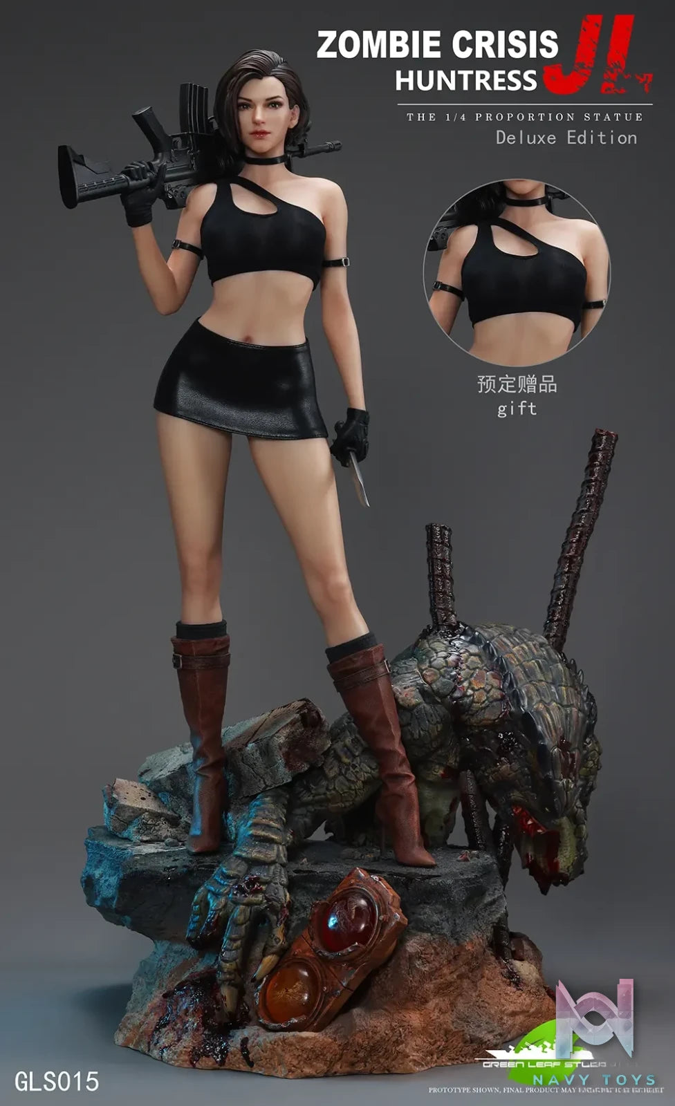Green Leaf Studio – Resident Evil Jill Valentine GLS015 Deluxe Version