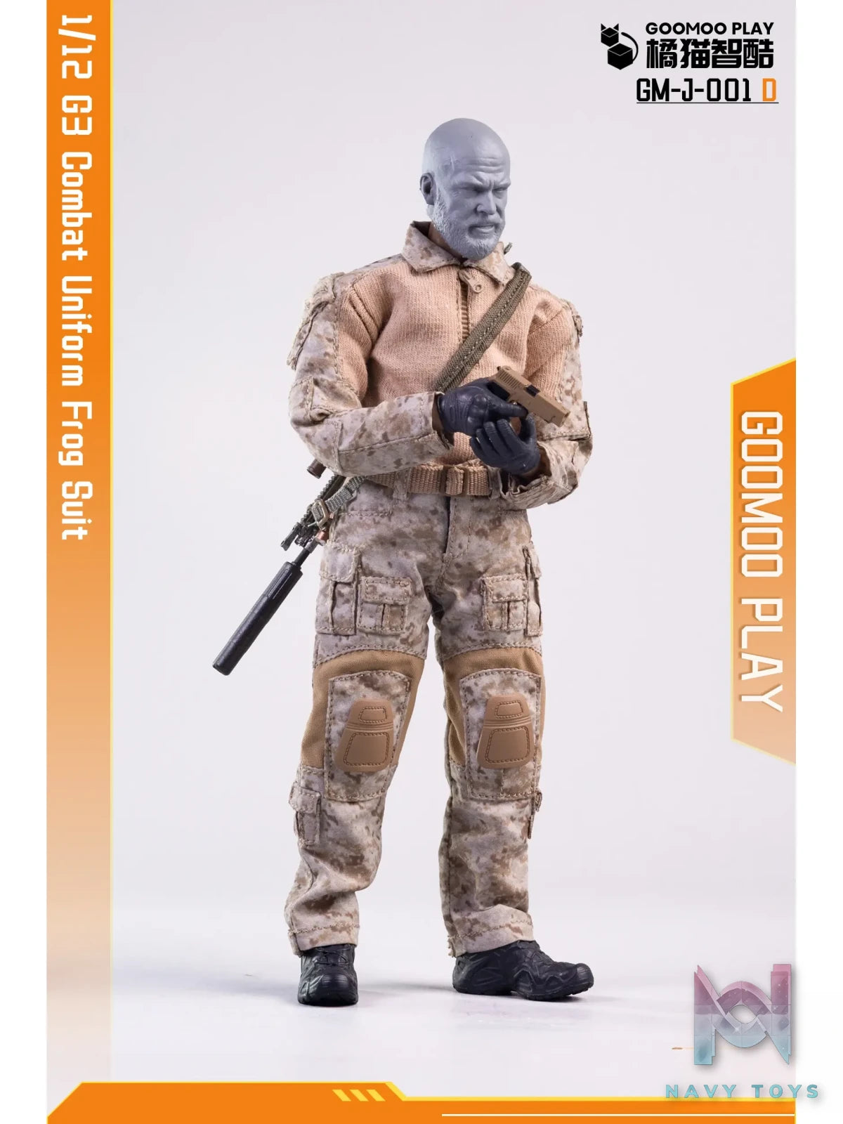 GOOMOO PLAY – 1/12 G3 Combat Uniform GM-J-001 A/B/C/D (Licensed)