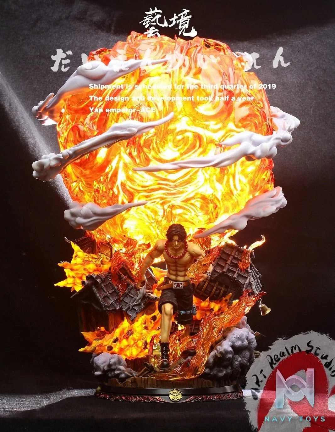 Art Realm Studio - Ace Hoả Quyền resin statue art realm studio anime figure