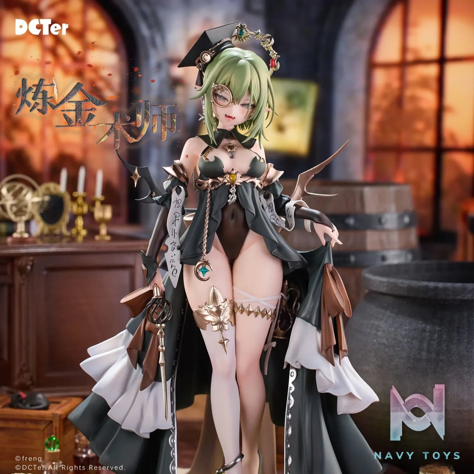 DCTer – Alchemist Celestyn 1/7 Figure (Licensed)