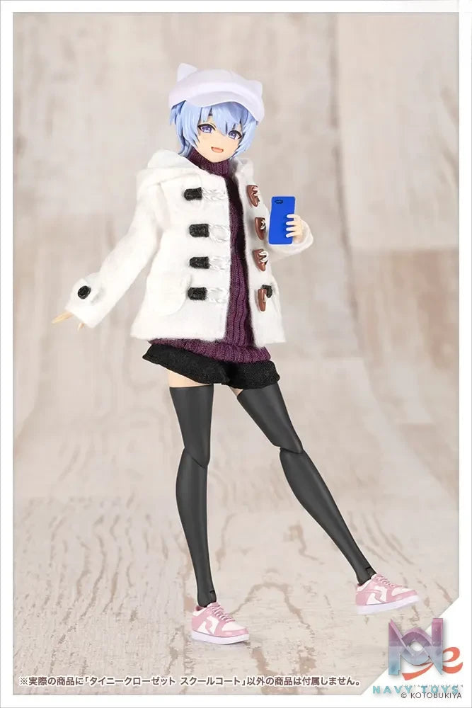 Kotobukiya – Tiny Closet School Coat (Licensed)