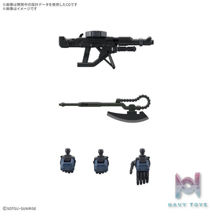 BANDAI – HG 1/144 POLICE ZAKU (Licensed)