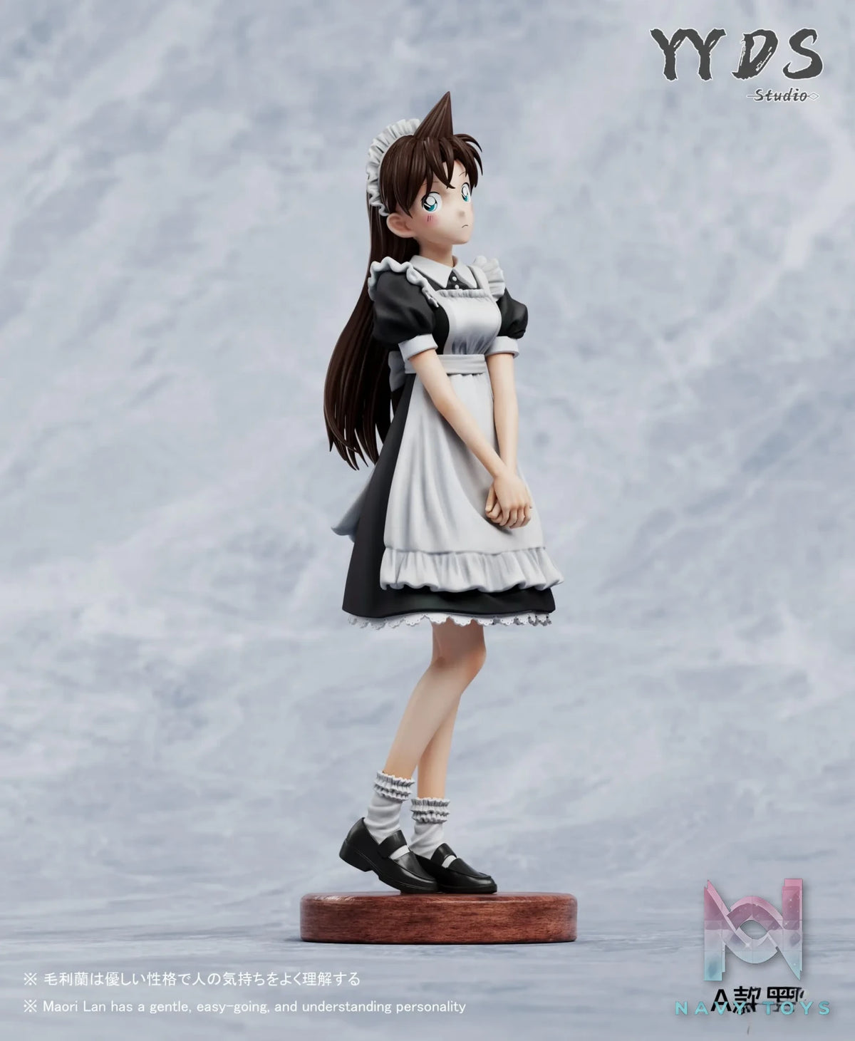 YYDS Studio – Detective Conan Maid Series Maid Mori Ran