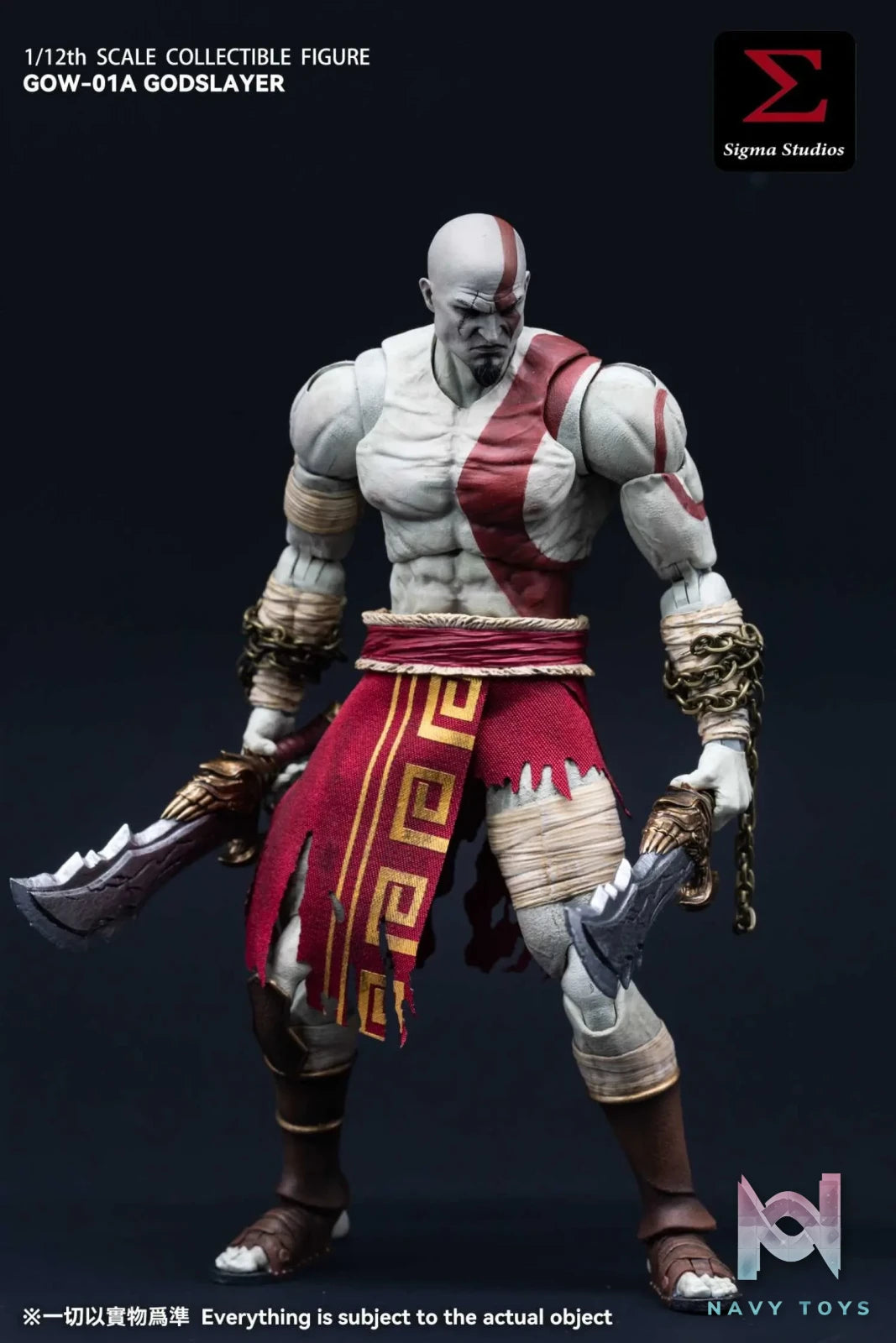 SIGMA Studio – God of War GODSLAYER Kratos GOW-01A