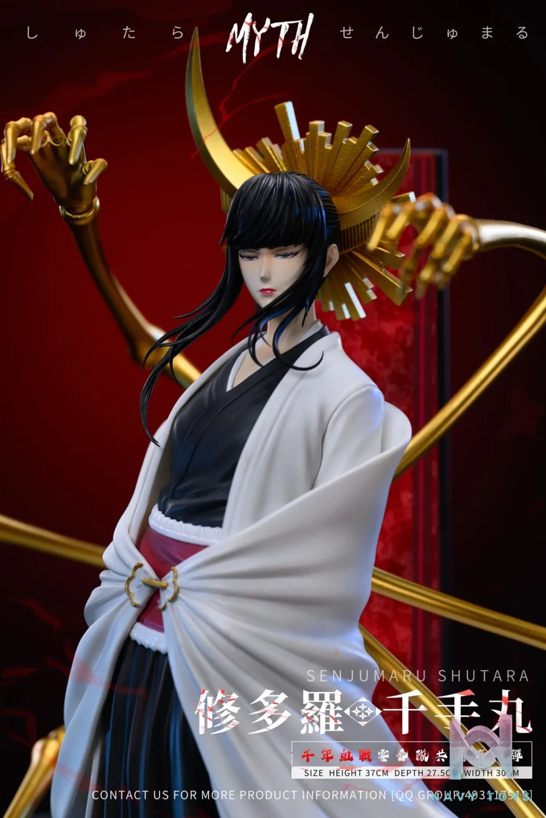 Senjuramu Shurata - Bleach - Myth Studio resin statue Myth Studio anime figure
