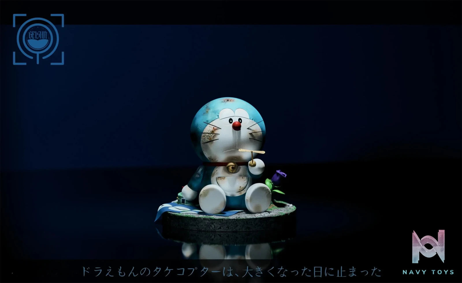 GEISHA Studio – Doraemon Doraemon