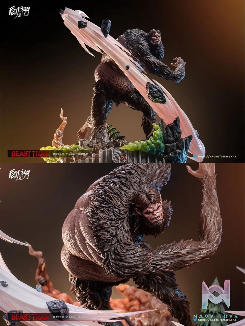 Beast Titan - Attack on Titan - FANTASY Studio resin statue Fantasy Studio anime figure