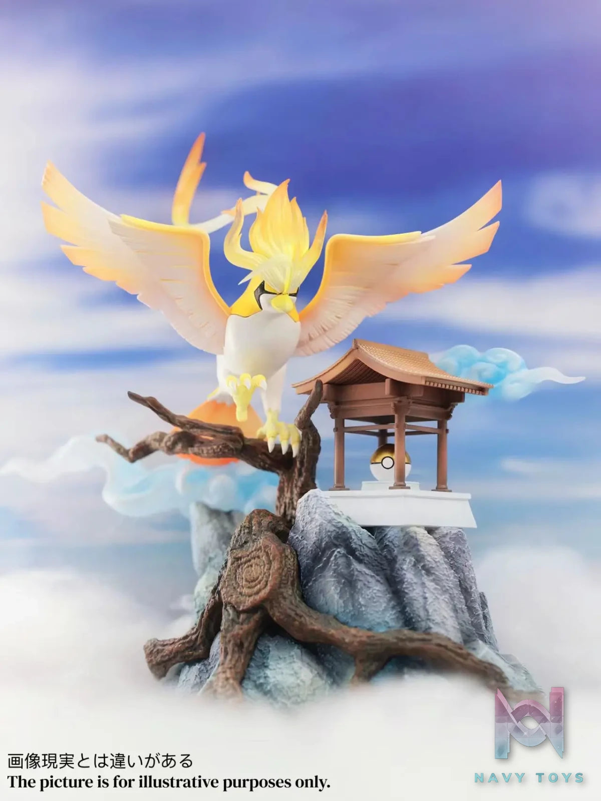 NP Studio – Pokémon Altar Resonance Series #1 Pidgeot