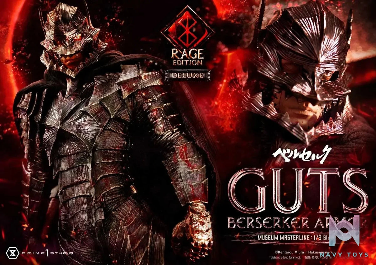 Museum Masterline Berserk Guts, Berserker Armor Rage Edition MMBR-03 MMBR-03DX MMBR-03DXS (Licensed) - Prime 1 Studio resin statue Navy Toys anime figure