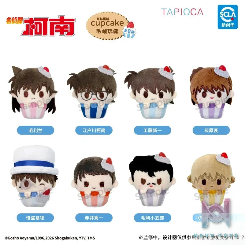 TAPIOCA – Detective Conan Cupcake Plush Blind Box (8 types) (Licensed)
