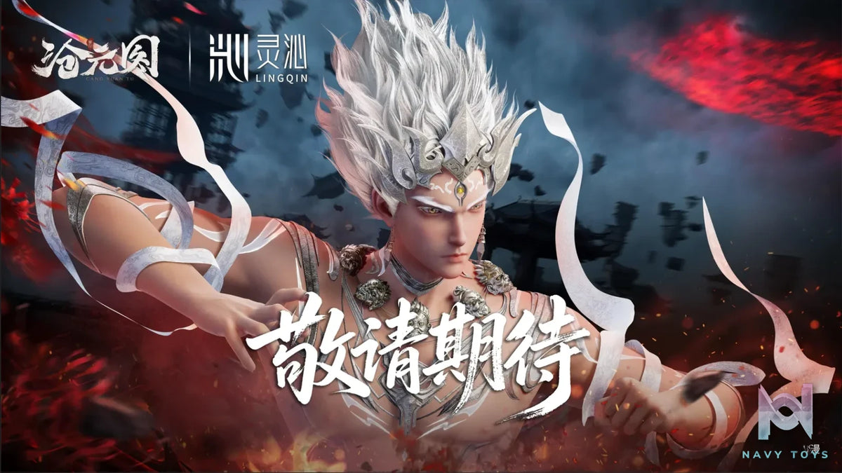 LING QIN – The Demon Hunter Meng Chuan 1/6 Scale Action Figure (Licensed)