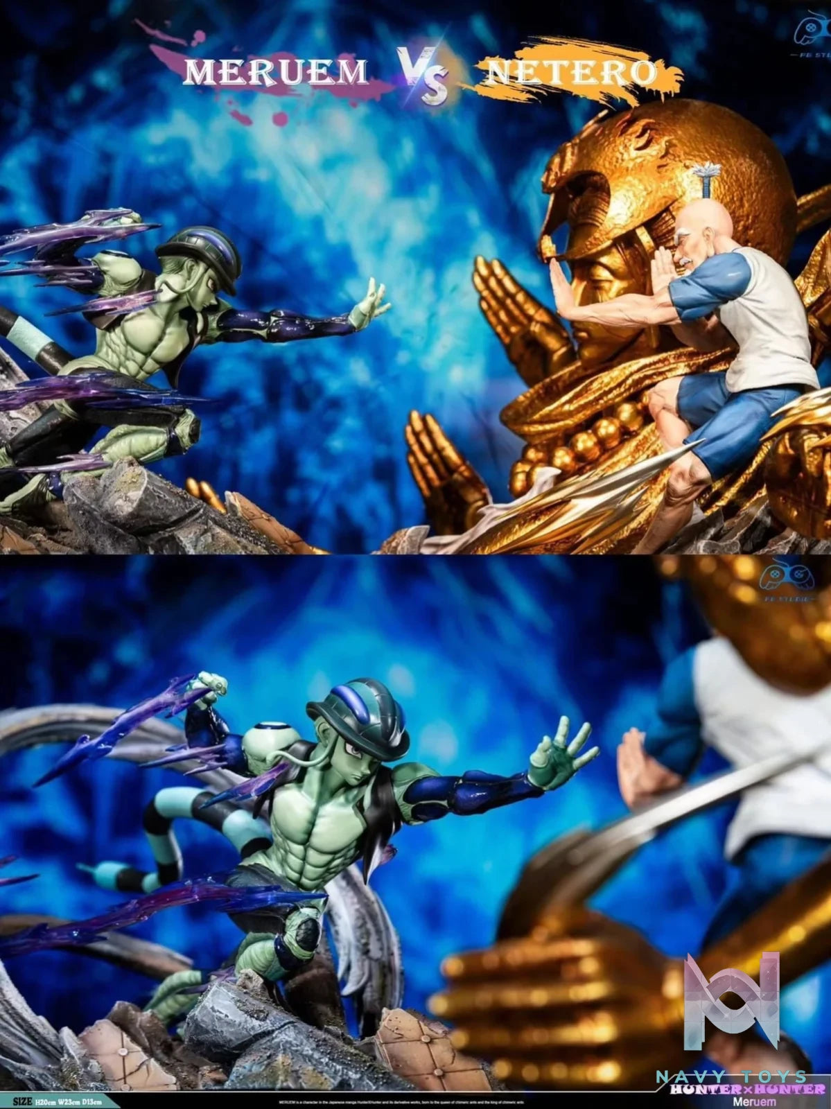 Meruem - Hunter x Hunter - PG Studio resin statue PG studio anime figure
