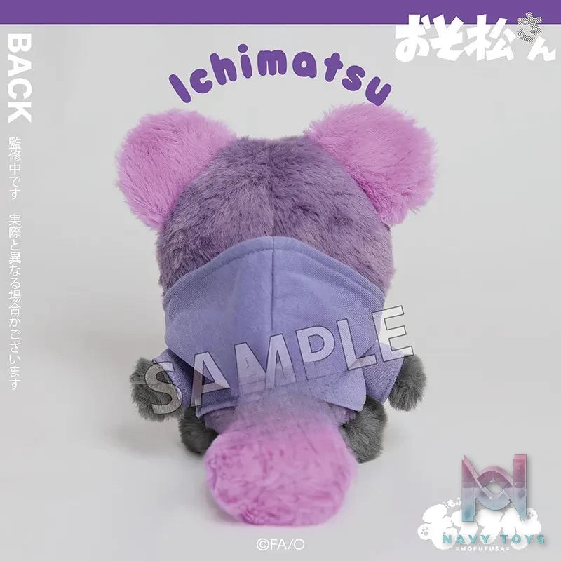 SO-ZO – Mr. Osomatsu – MOFUFUSA Plush (Licensed)
