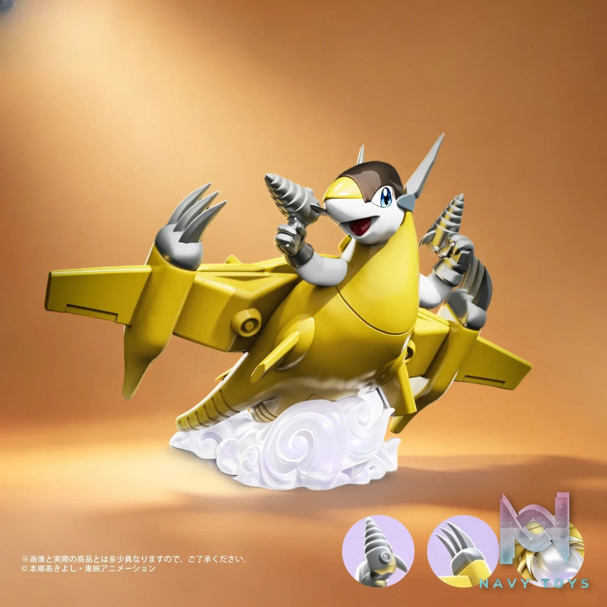 X7-HOUSE Studio – Sparrowmon Digimon