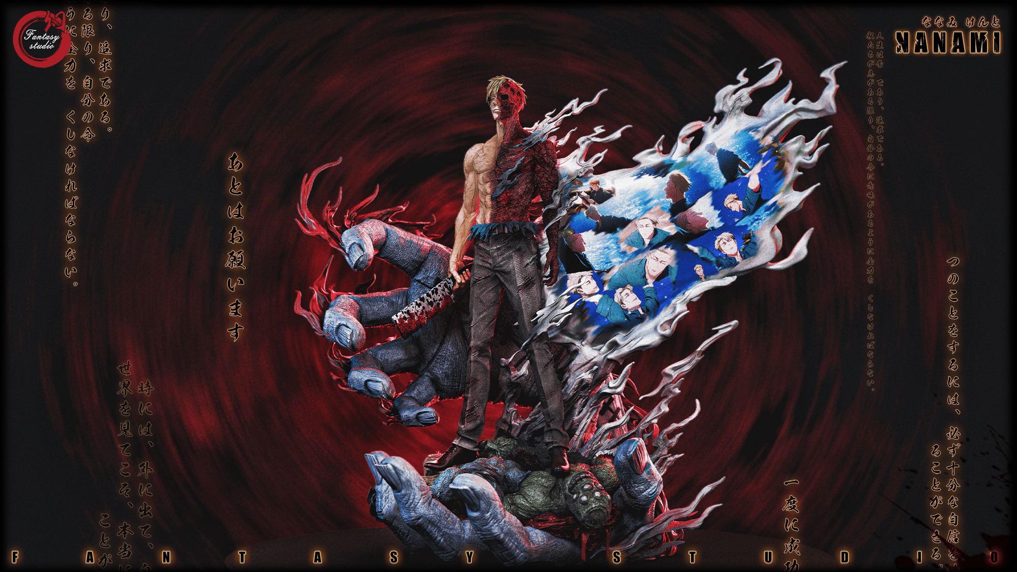 Nanami Kento - Jujutsu Kaisen - Fantasy Studio resin statue Fantasy Studio anime figure