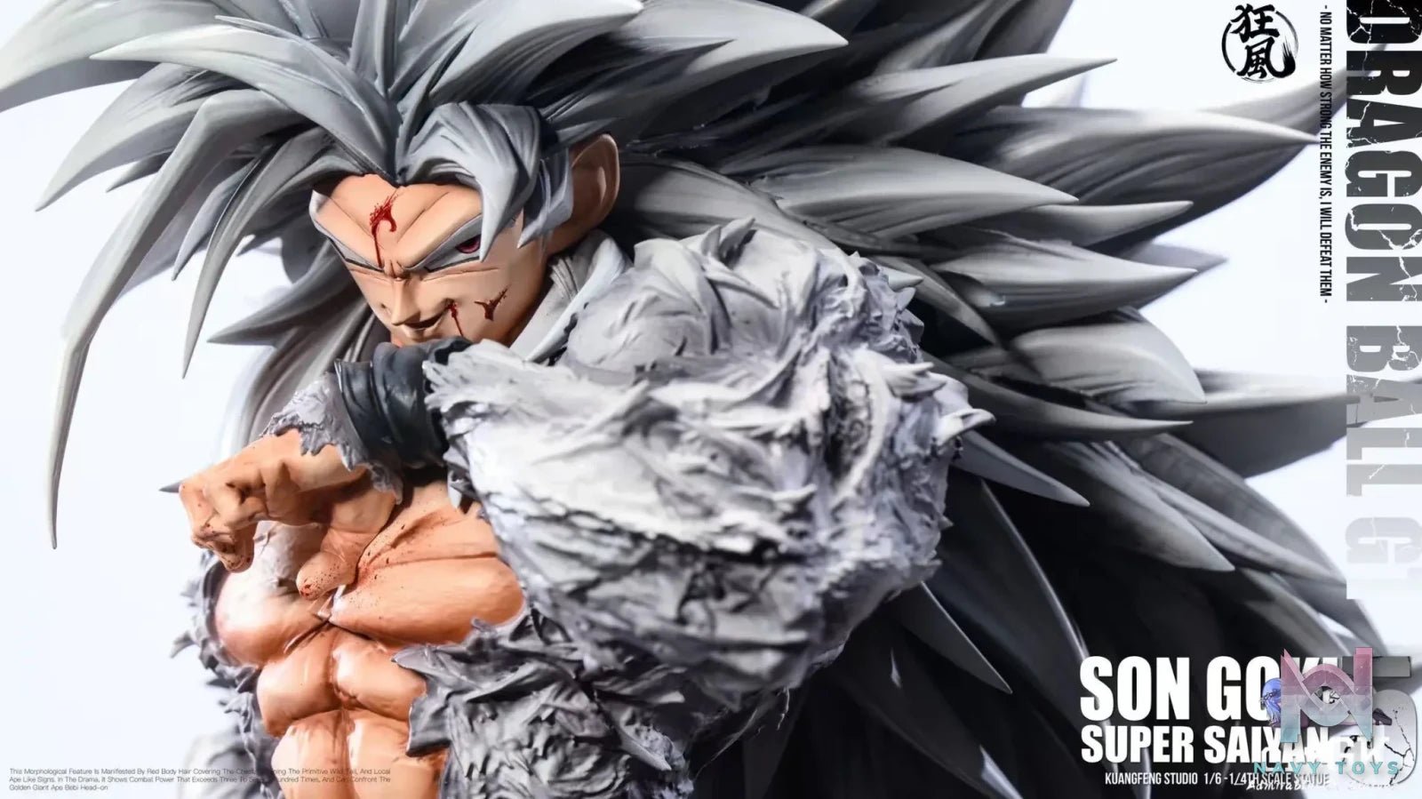 Son Goku - Dragon Ball - Kuang Feng Studio resin statue Navy Toys anime figure