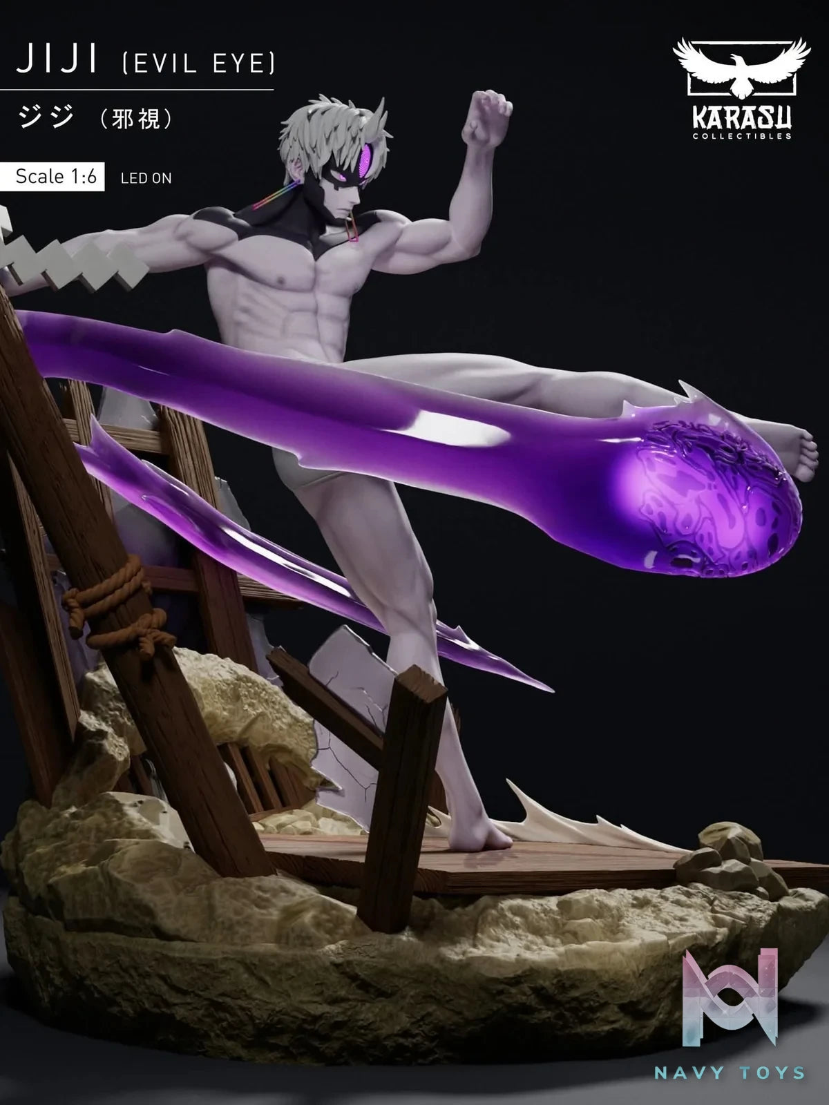 JiJi Evil - Dandadan - Karasu Collectibles resin statue Karasu Collectibles anime figure