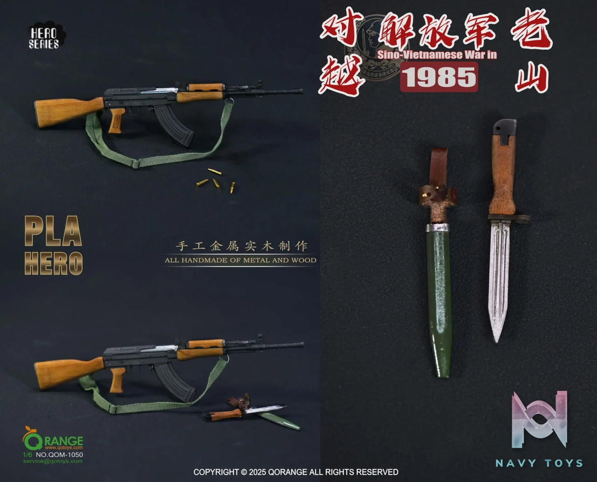 QORANGE QOTOYS – Original QOM-1050 PLA in Laoshan Campaign 1/6 Scale Figure Set