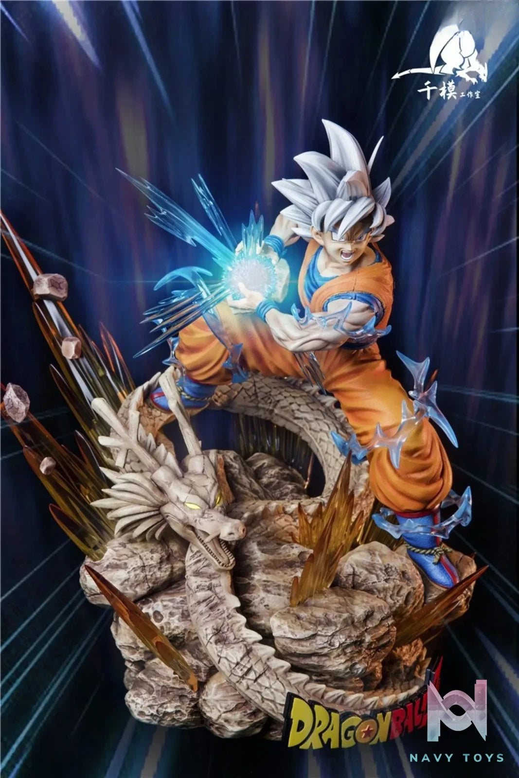 Qian Mo Studio – Dragon Ball Son Goku