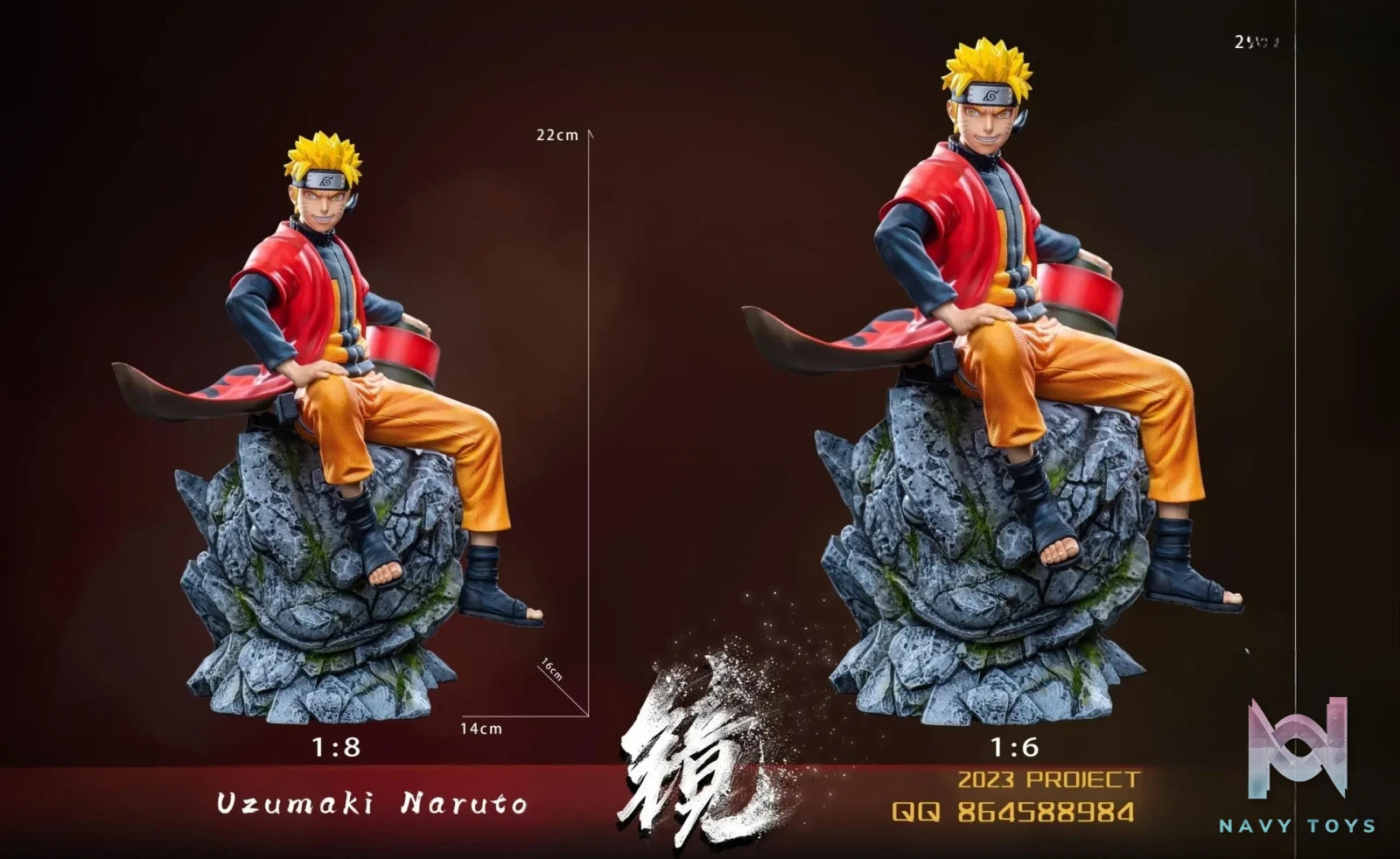 Mirror Studio – Naruto