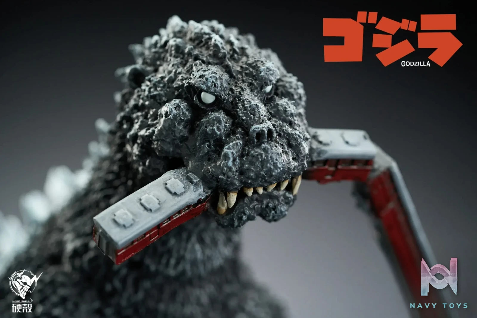Hard Shell Studio – Godzilla Series Godzilla classic shape