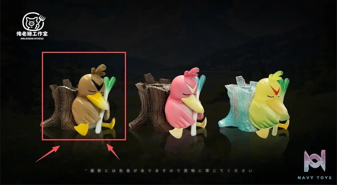 An Lao Zhu Studio – Farfetch’d Pokémon
