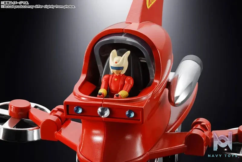 BANDAI SPIRITS – Popinika Hover Pilder “Mazinger Z” (Licensed)
