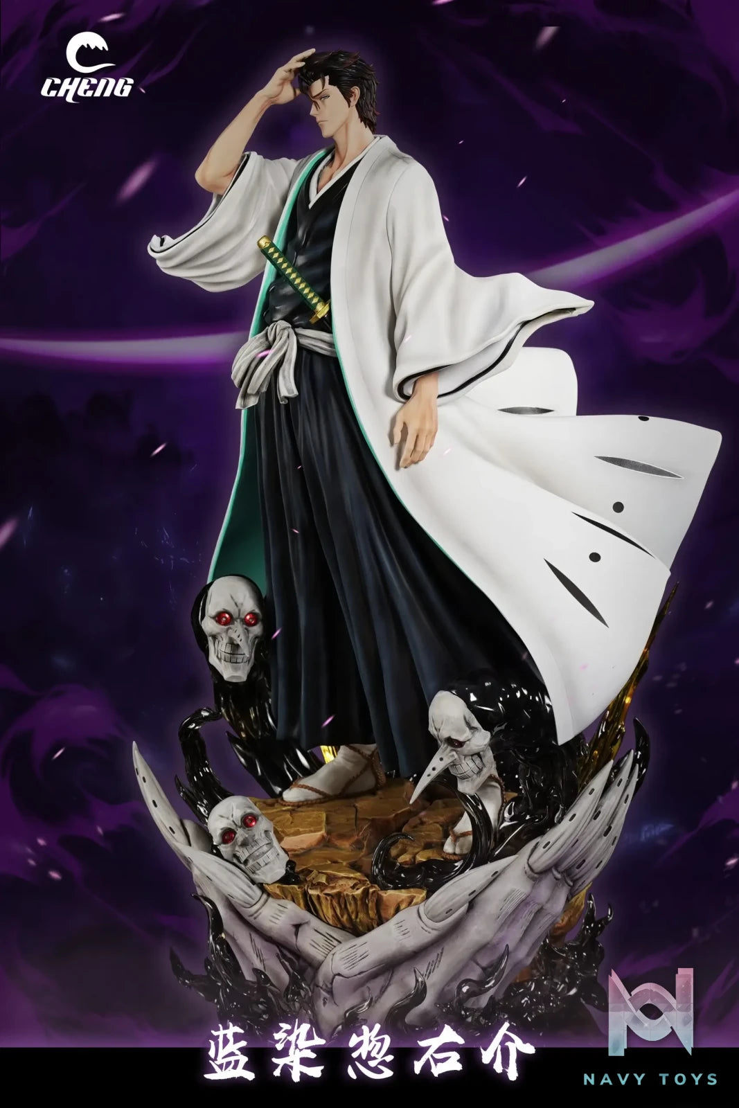 CHENG Studio – BLEACH Hairspray Sōsuke Aizen