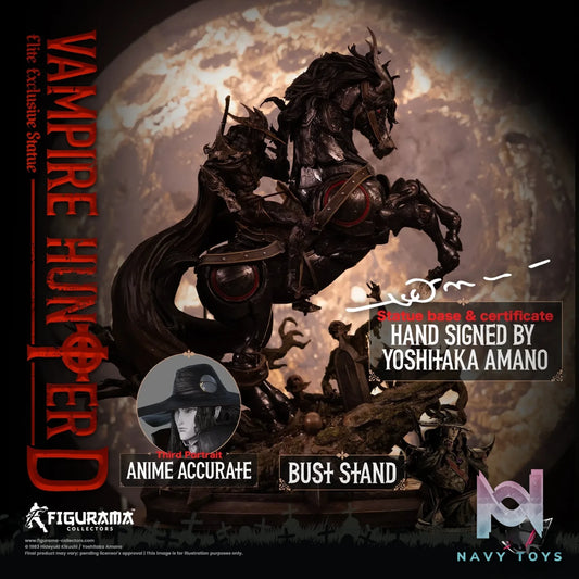 Figurama Collectors – Vampire Hunter D: D