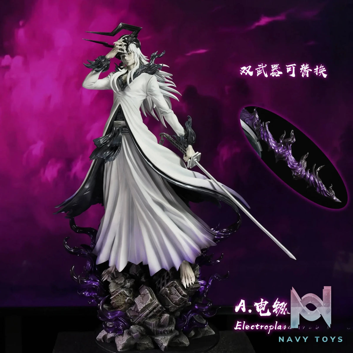 CHENG Studio – BLEACH Zangetsu Cero