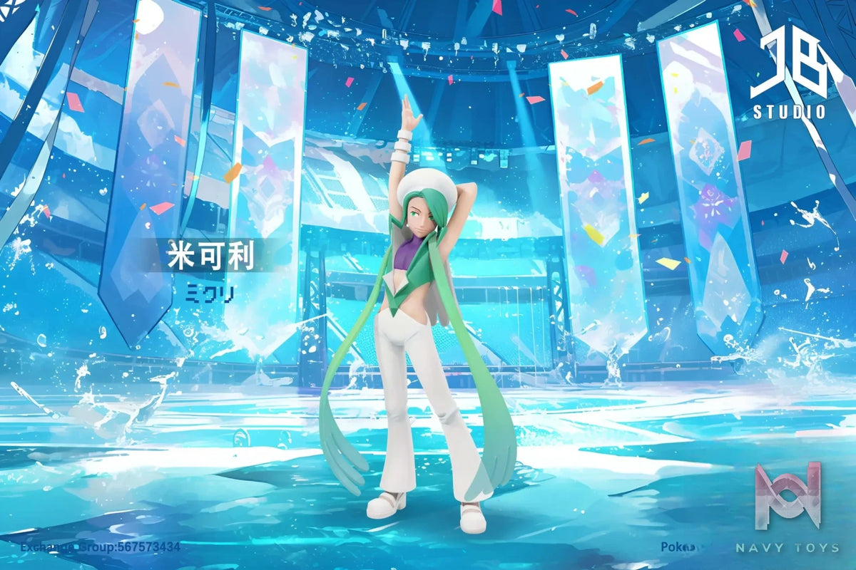 JB Studio – Pokemon Figures series Hoenn Region Pokemon Champion Wallace
